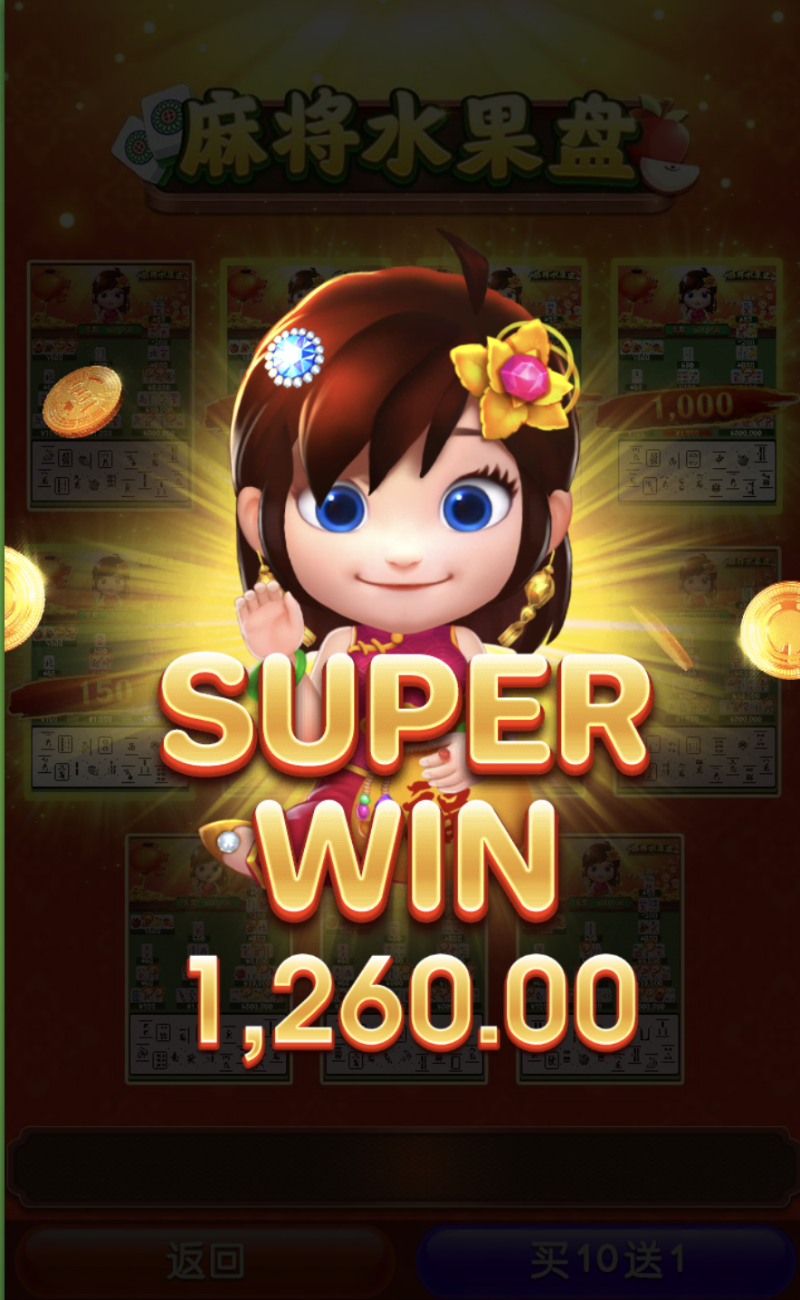 评论图片-百家乐技巧-百家乐论坛-百家乐经验