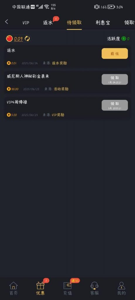 威尼斯人392-百家乐技巧-百家乐论坛-百家乐经验