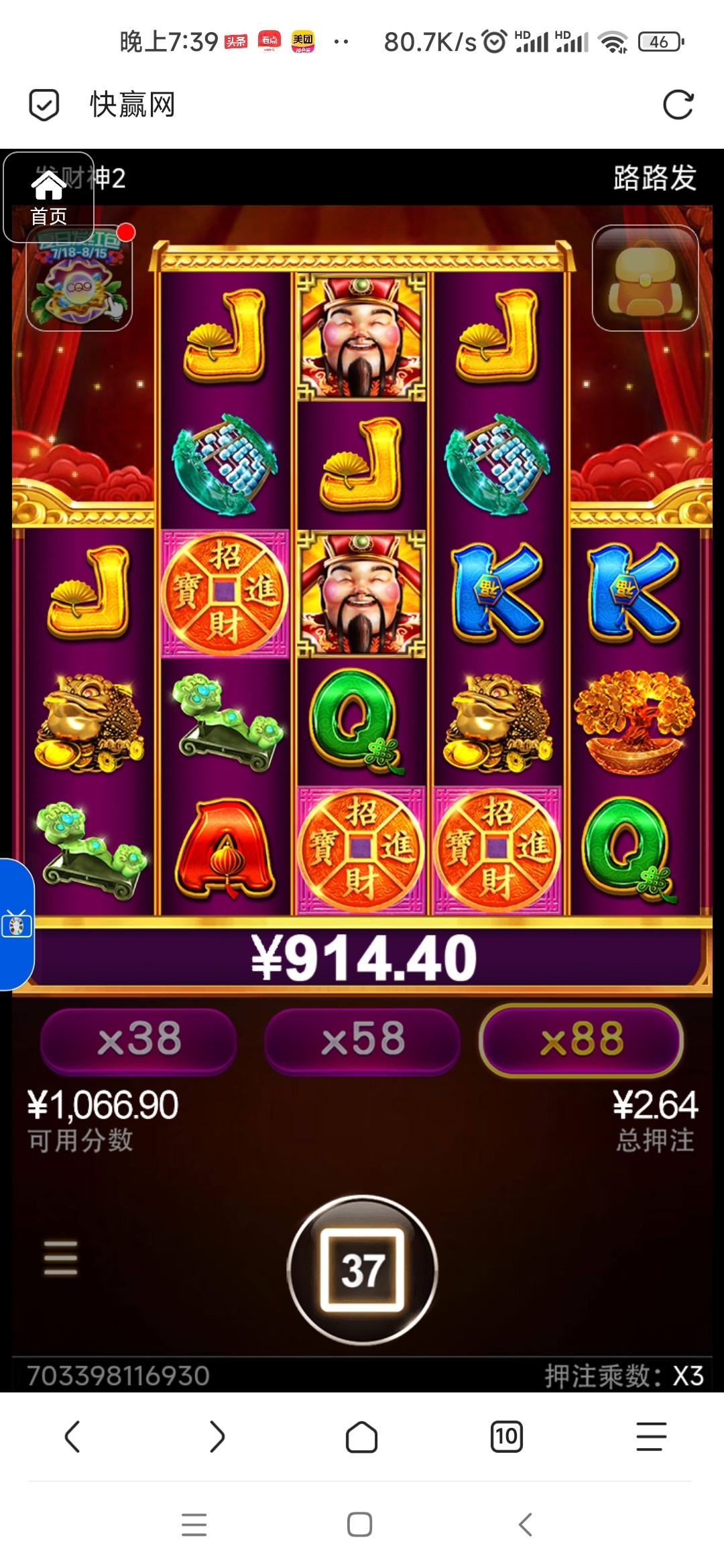 评论图片-百家乐技巧-百家乐论坛-百家乐经验