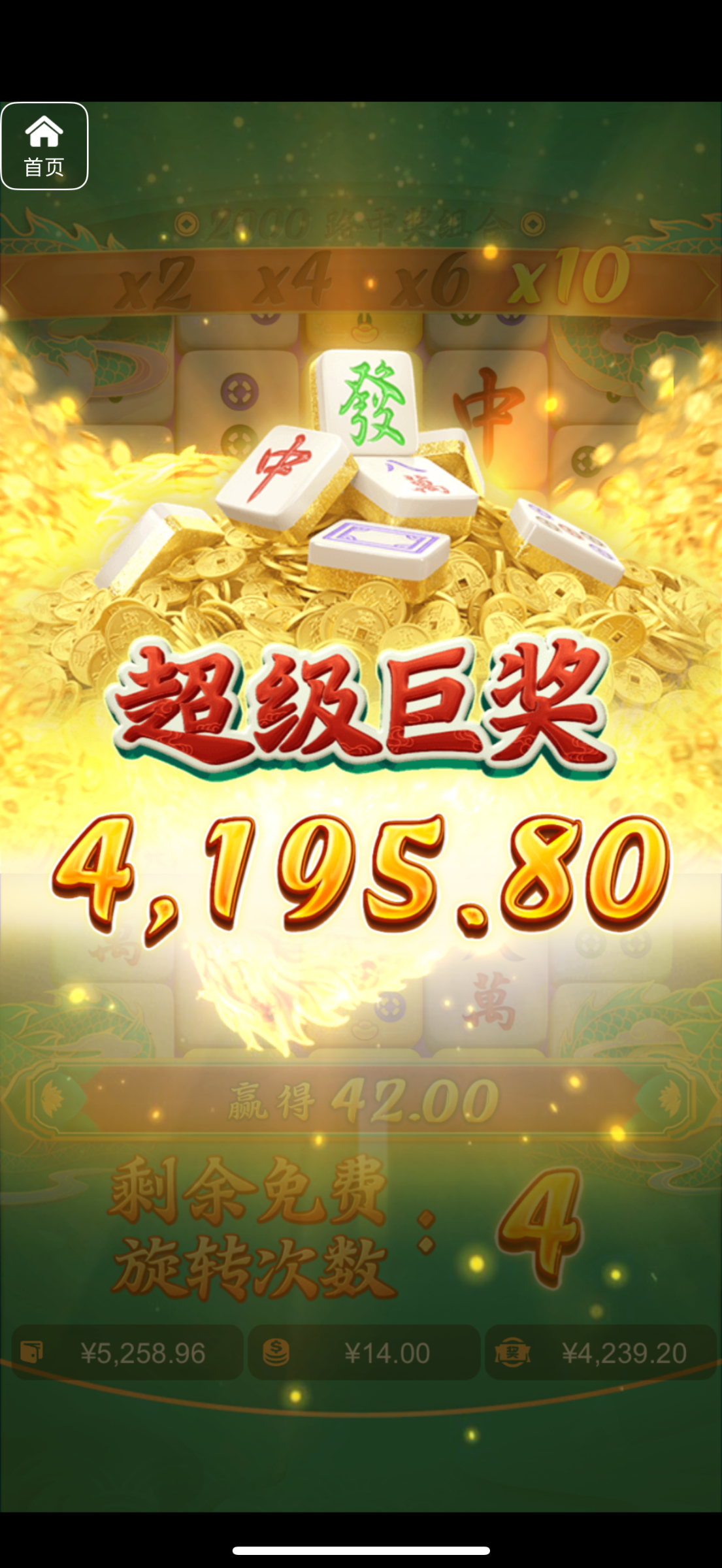 评论图片-百家乐技巧-百家乐论坛-百家乐经验