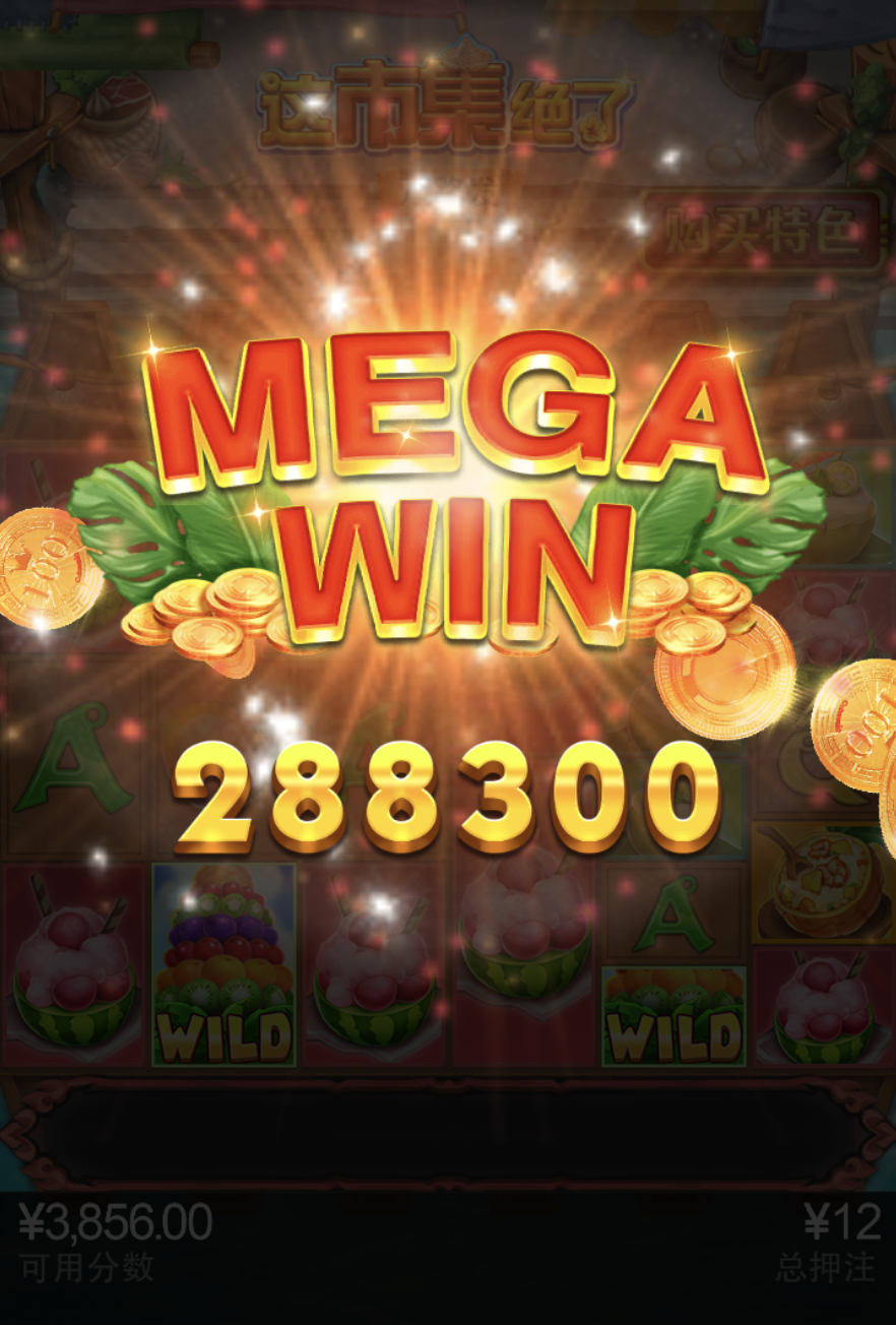 评论图片-百家乐技巧-百家乐论坛-百家乐经验