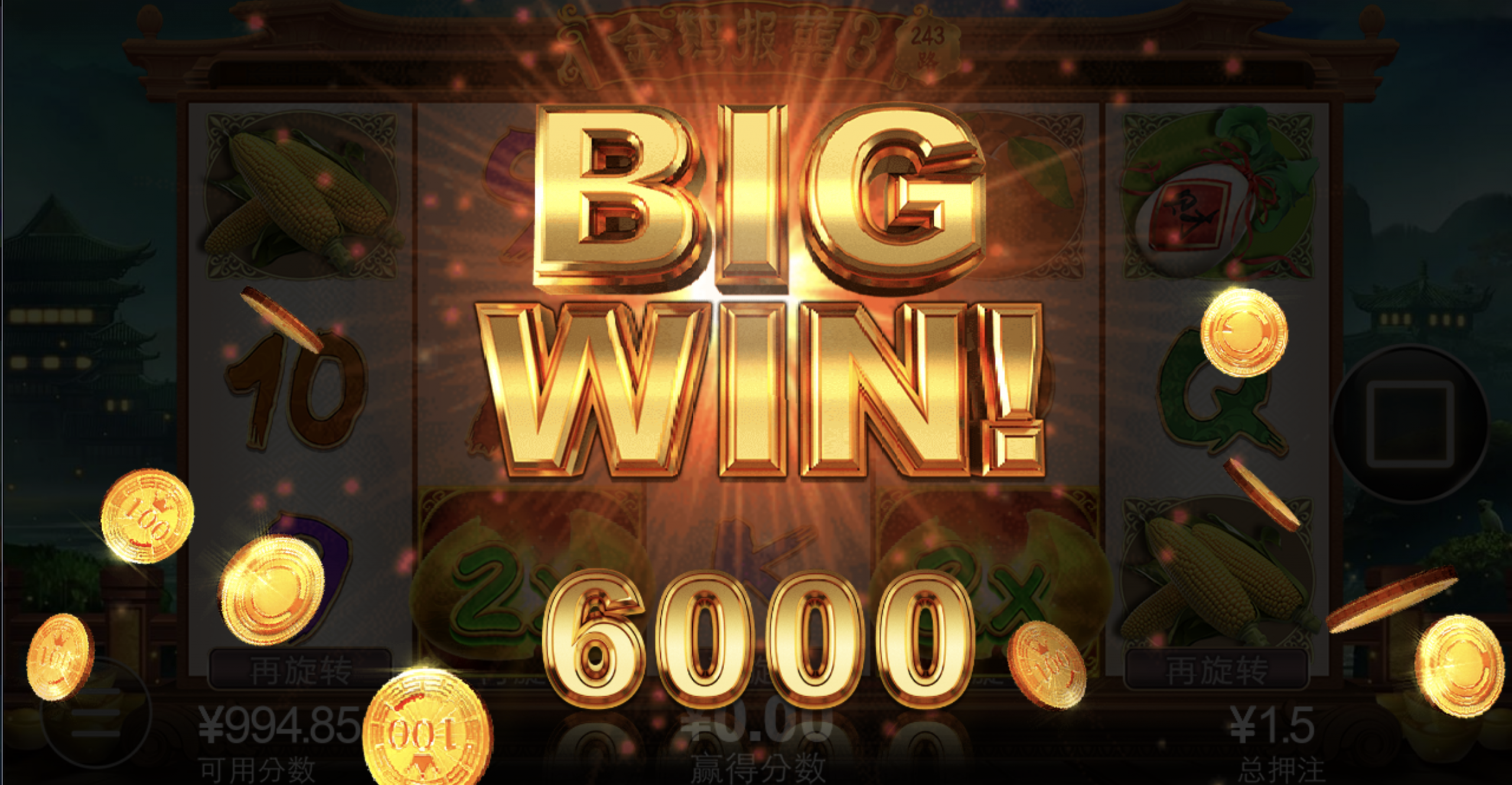 评论图片-百家乐技巧-百家乐论坛-百家乐经验