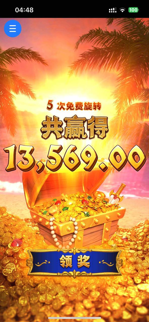 评论图片-百家乐技巧-百家乐论坛-百家乐经验