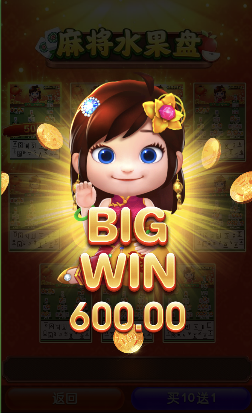 评论图片-百家乐技巧-百家乐论坛-百家乐经验