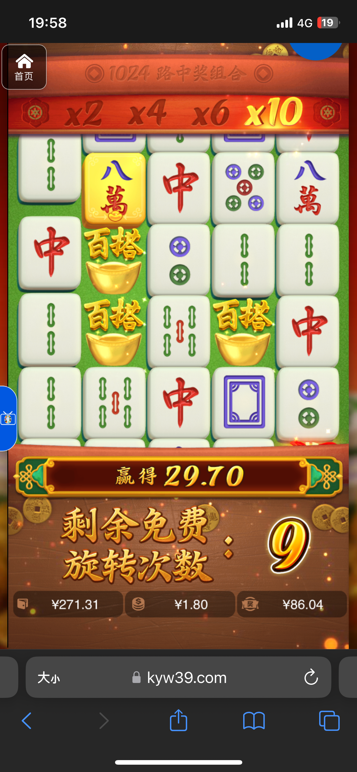 评论图片-百家乐技巧-百家乐论坛-百家乐经验