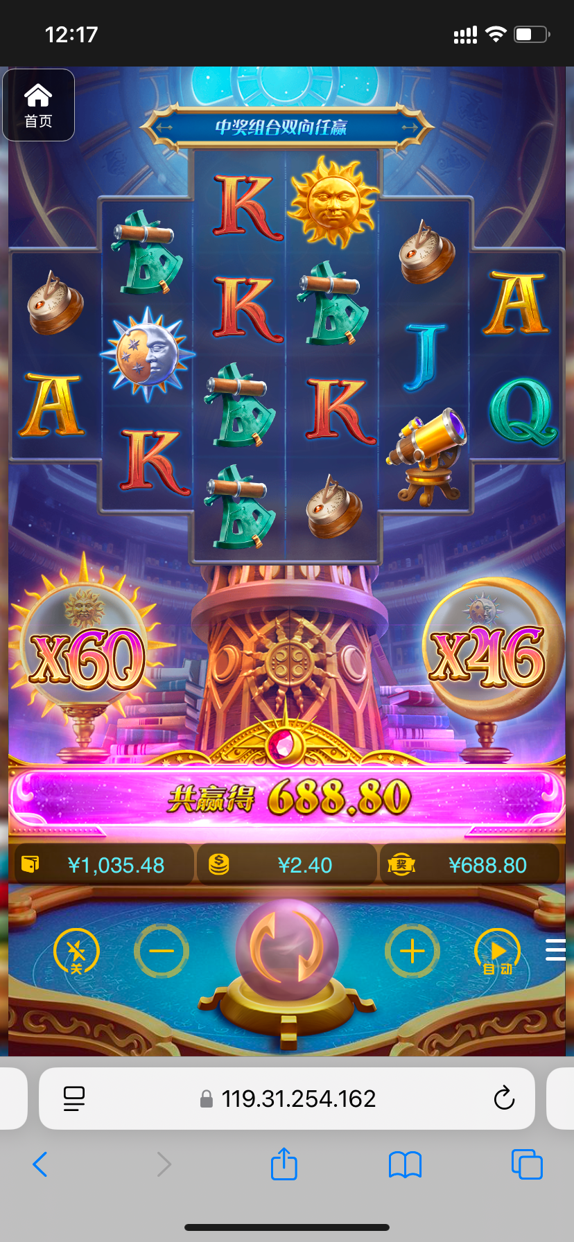 评论图片-百家乐技巧-百家乐论坛-百家乐经验