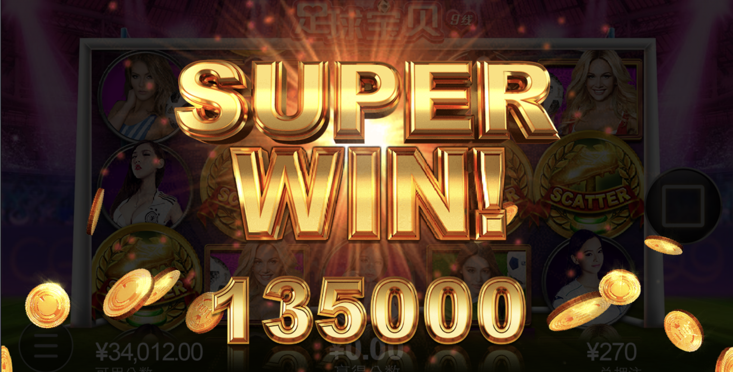 评论图片-百家乐技巧-百家乐论坛-百家乐经验