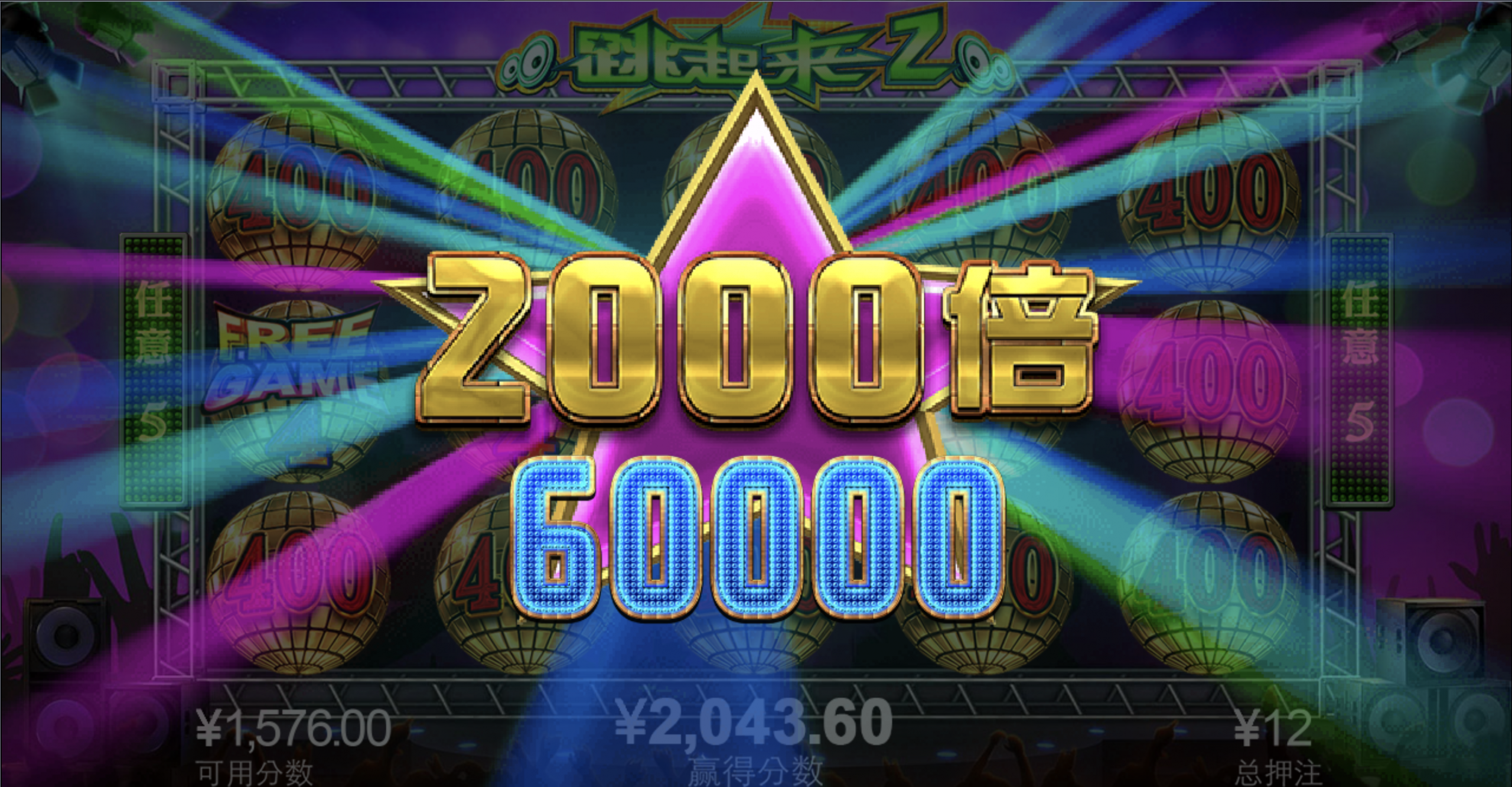 评论图片-百家乐技巧-百家乐论坛-百家乐经验