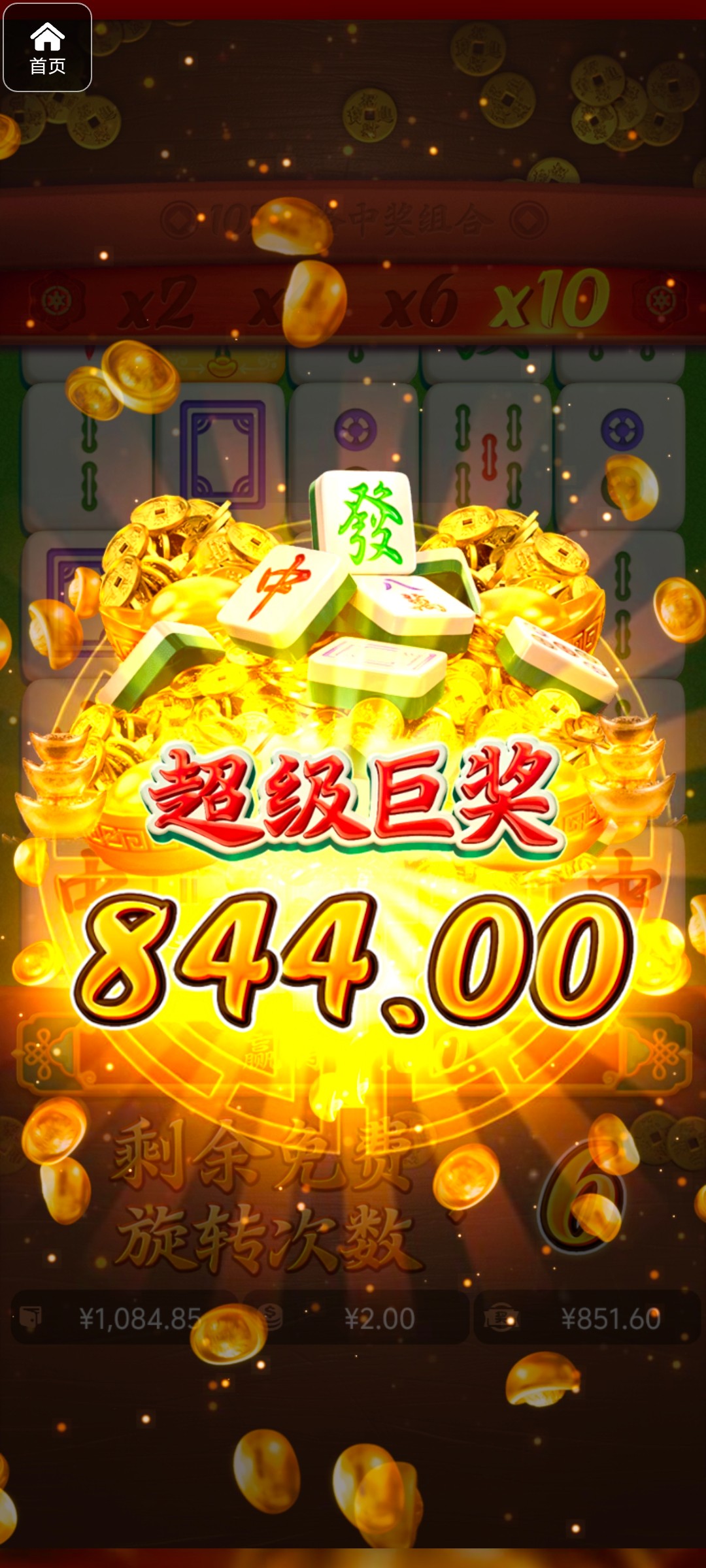 评论图片-百家乐技巧-百家乐论坛-百家乐经验