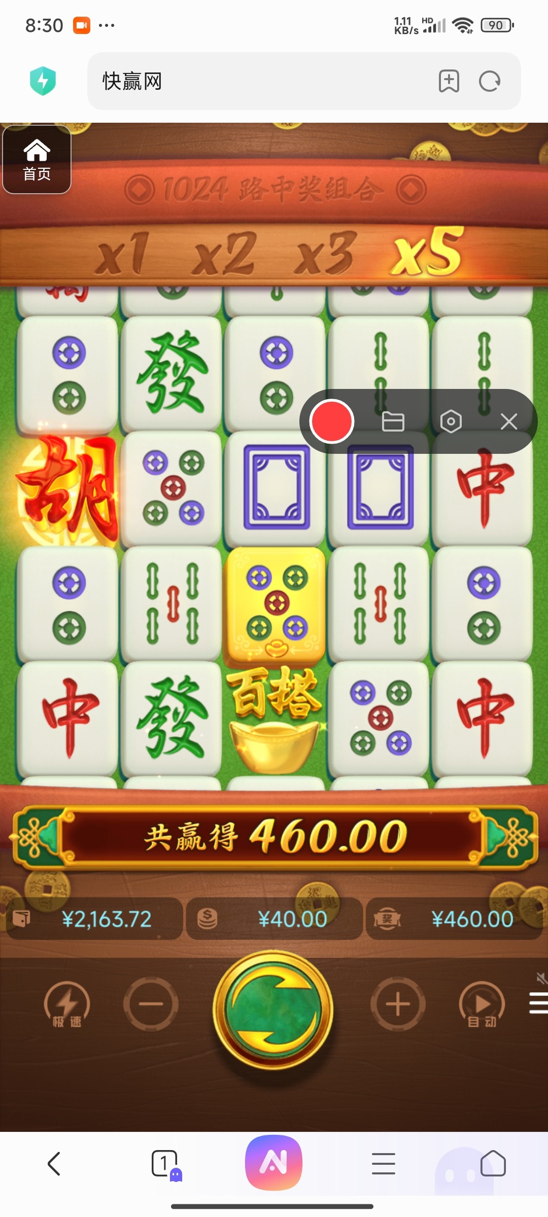 评论图片-百家乐技巧-百家乐论坛-百家乐经验