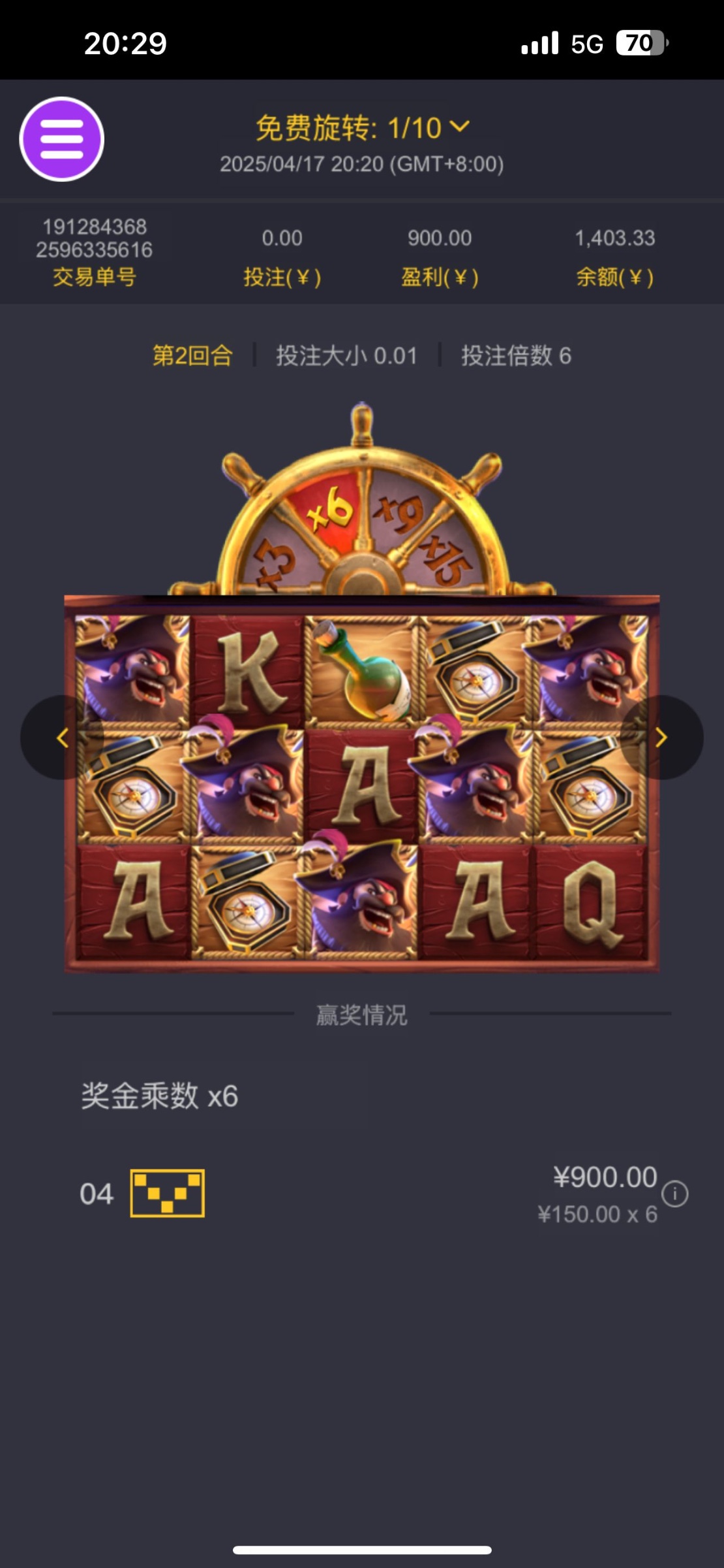 评论图片-百家乐技巧-百家乐论坛-百家乐经验