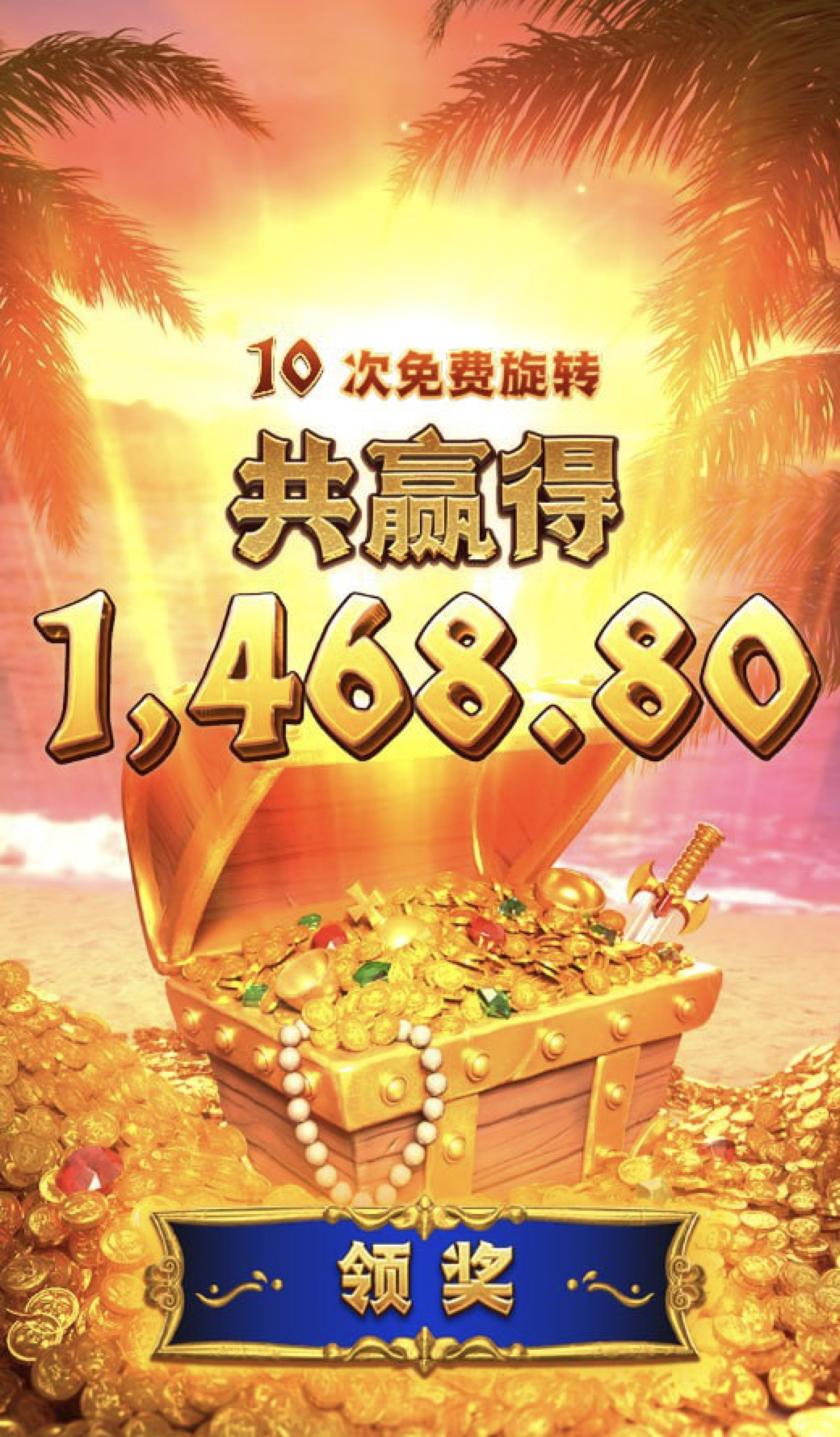 评论图片-百家乐技巧-百家乐论坛-百家乐经验