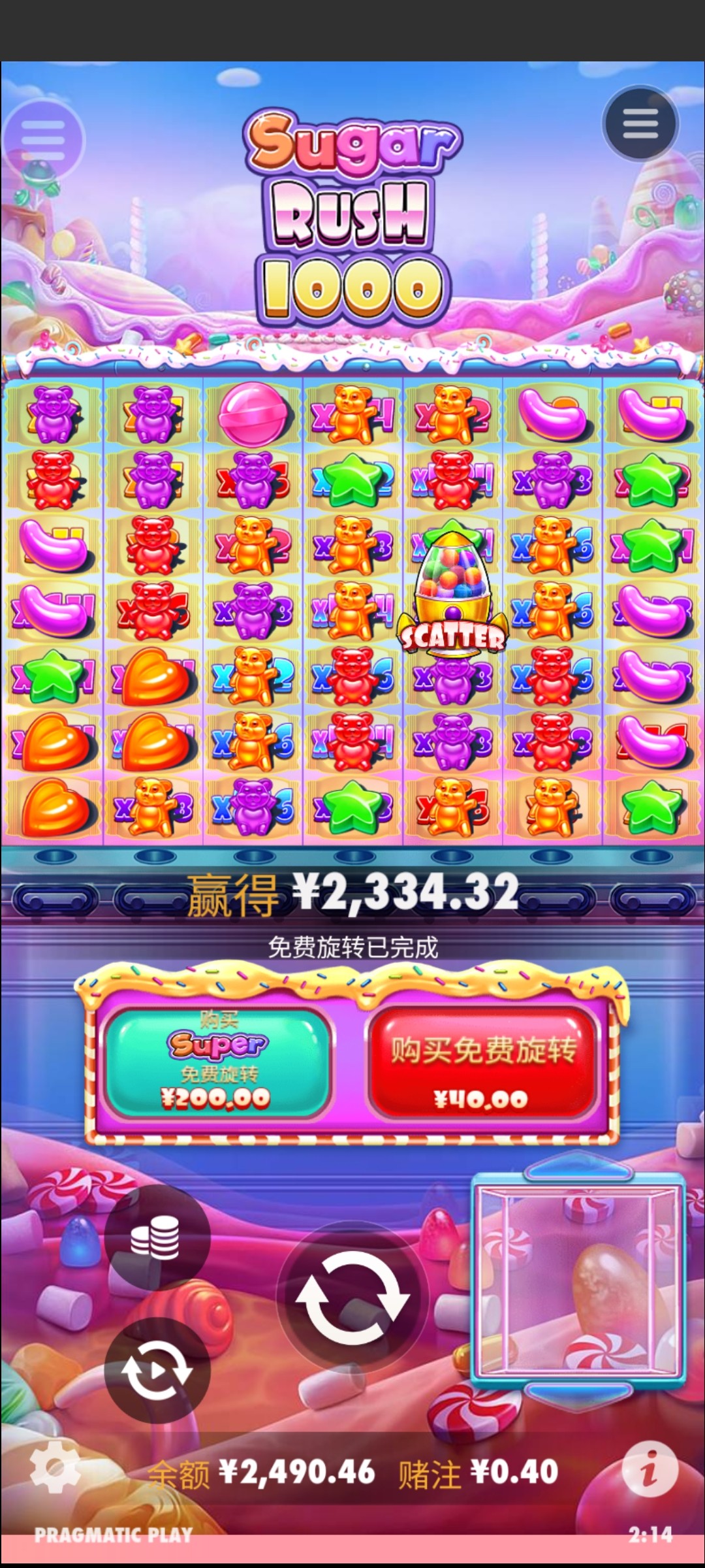 评论图片-百家乐技巧-百家乐论坛-百家乐经验