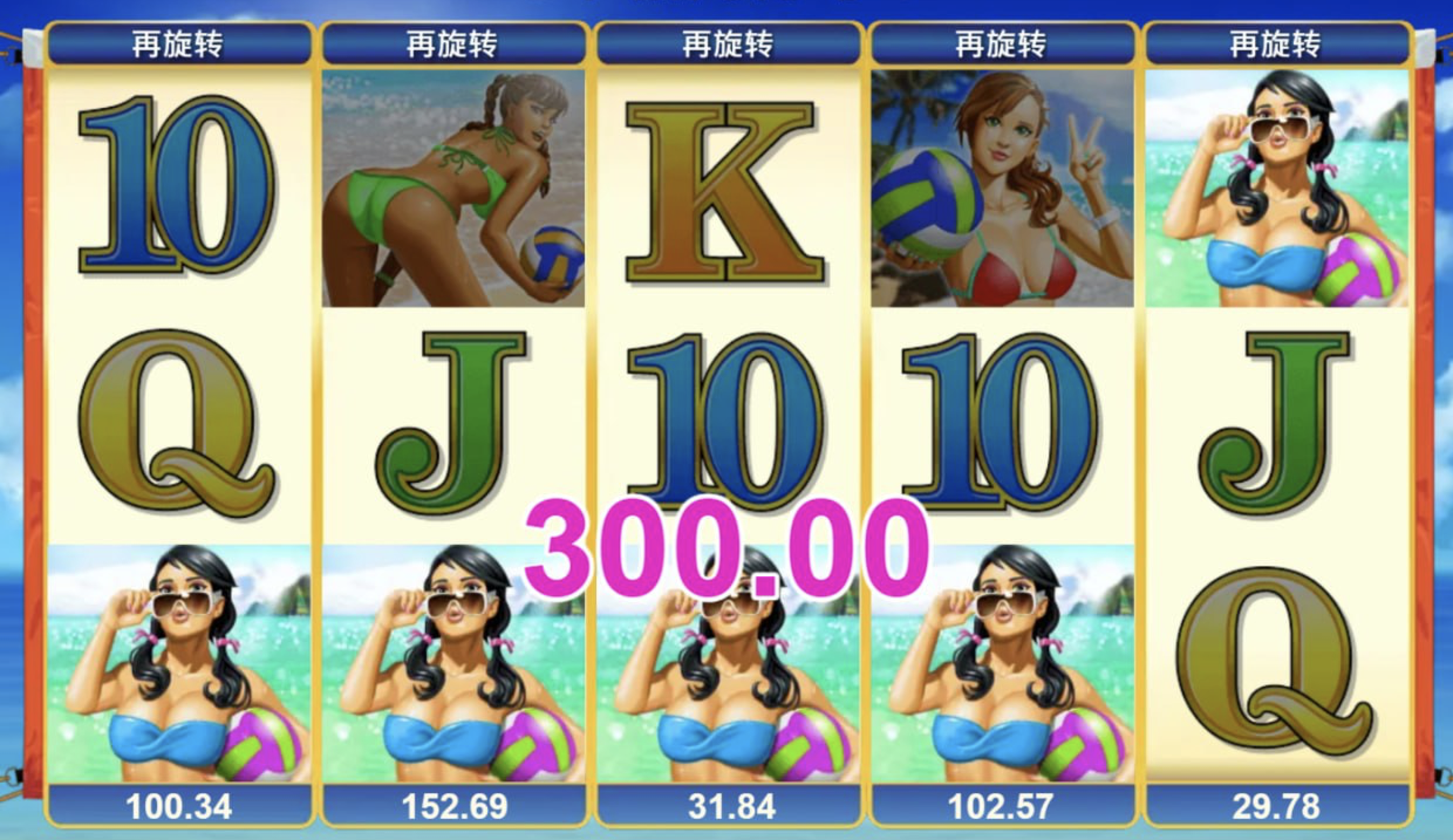 评论图片-百家乐技巧-百家乐论坛-百家乐经验