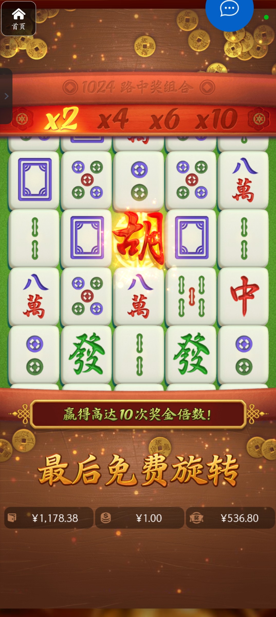 评论图片-百家乐技巧-百家乐论坛-百家乐经验