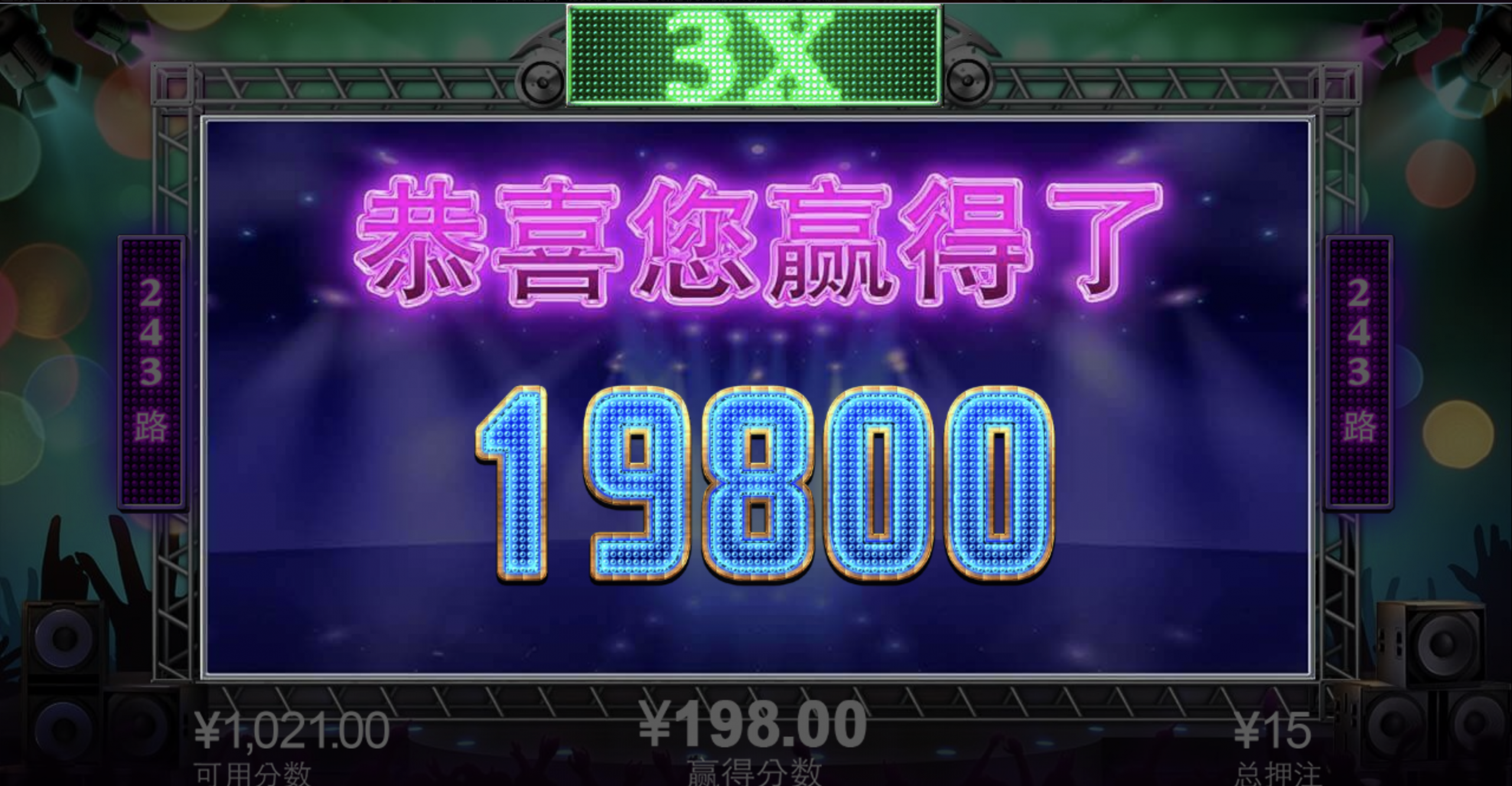 评论图片-百家乐技巧-百家乐论坛-百家乐经验