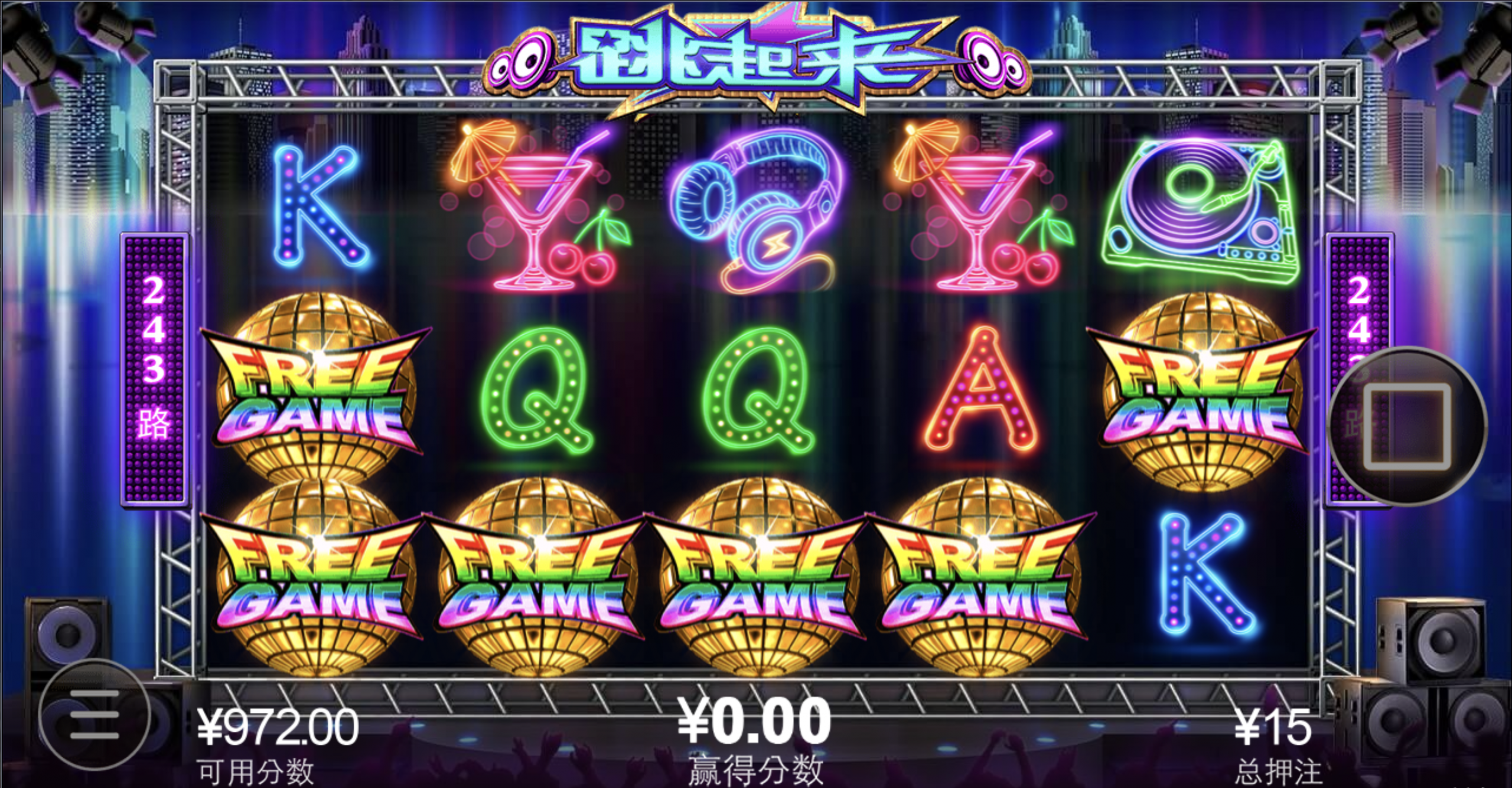 评论图片-百家乐技巧-百家乐论坛-百家乐经验