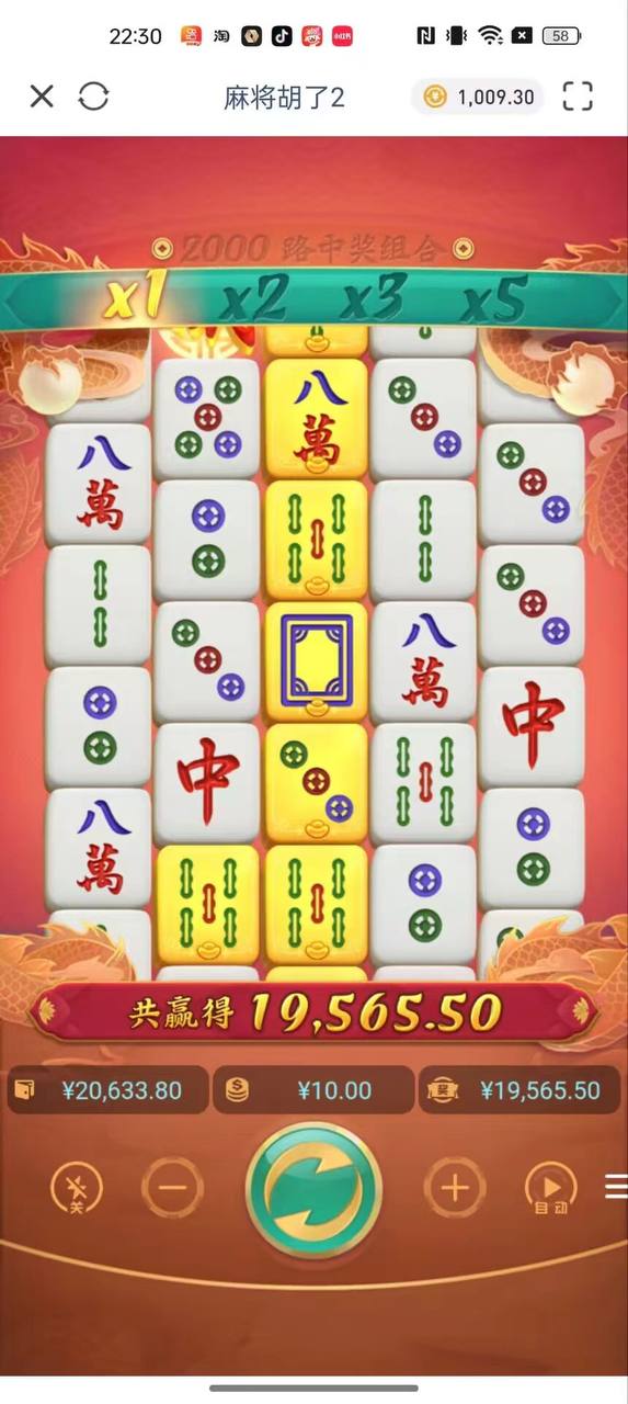 评论图片-百家乐技巧-百家乐论坛-百家乐经验