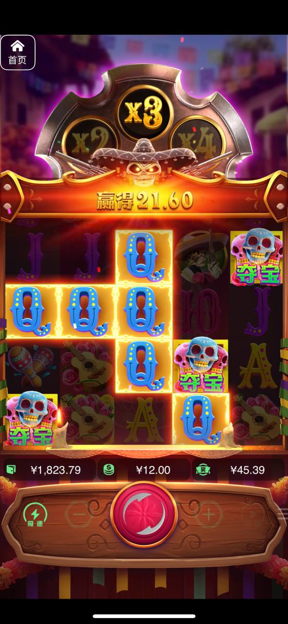 评论图片-百家乐技巧-百家乐论坛-百家乐经验