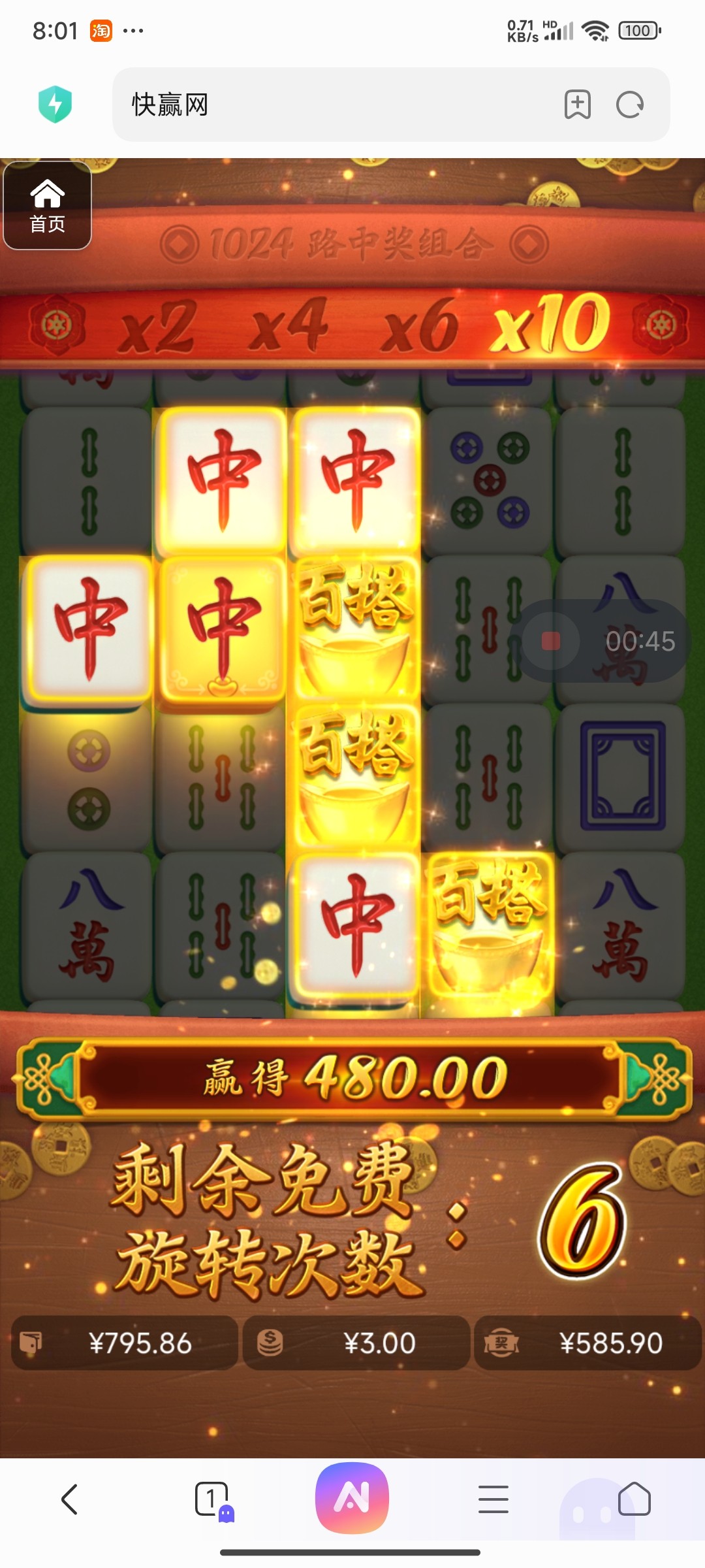 评论图片-百家乐技巧-百家乐论坛-百家乐经验