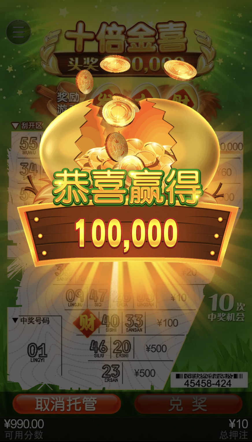 评论图片-百家乐技巧-百家乐论坛-百家乐经验