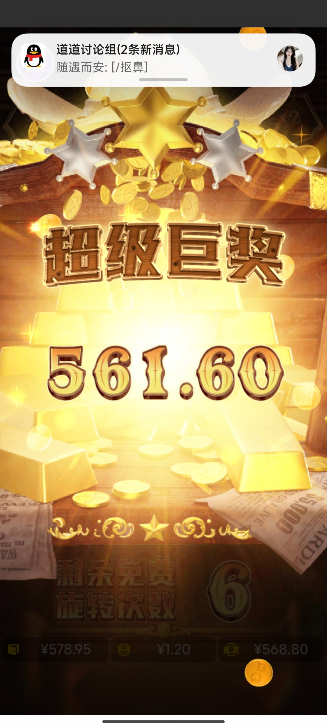 评论图片-百家乐技巧-百家乐论坛-百家乐经验