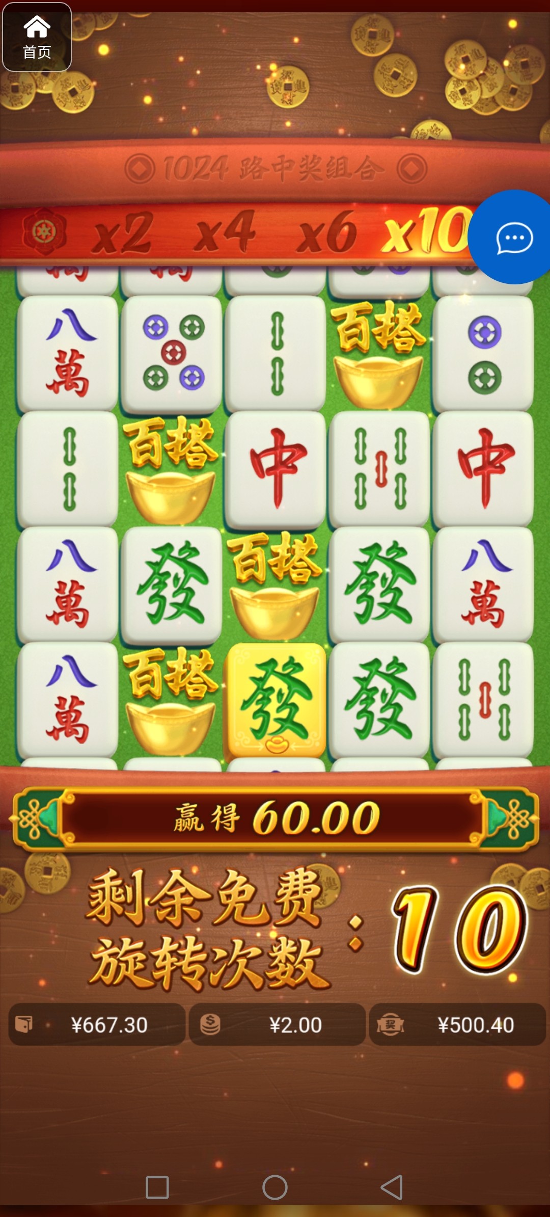 评论图片-百家乐技巧-百家乐论坛-百家乐经验