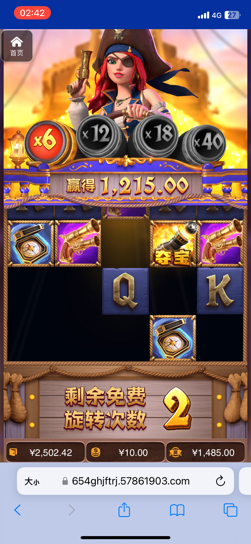 评论图片-百家乐技巧-百家乐论坛-百家乐经验