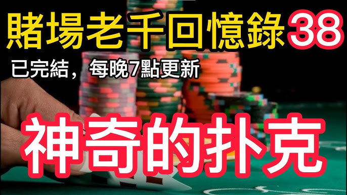 老虎机赢钱玩家的三大习惯揭开胜利秘诀-百家乐技巧-百家乐论坛-百家乐经验