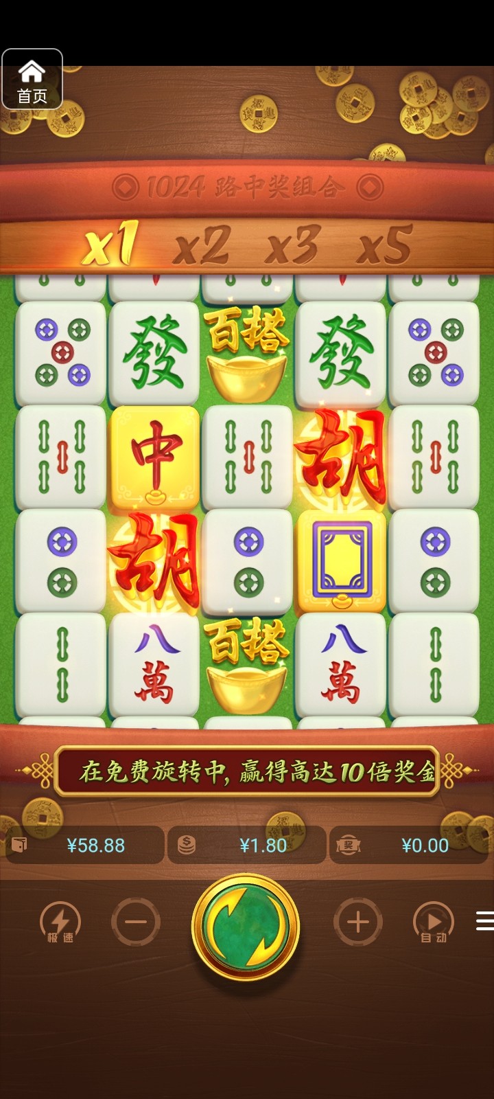 评论图片-百家乐技巧-百家乐论坛-百家乐经验