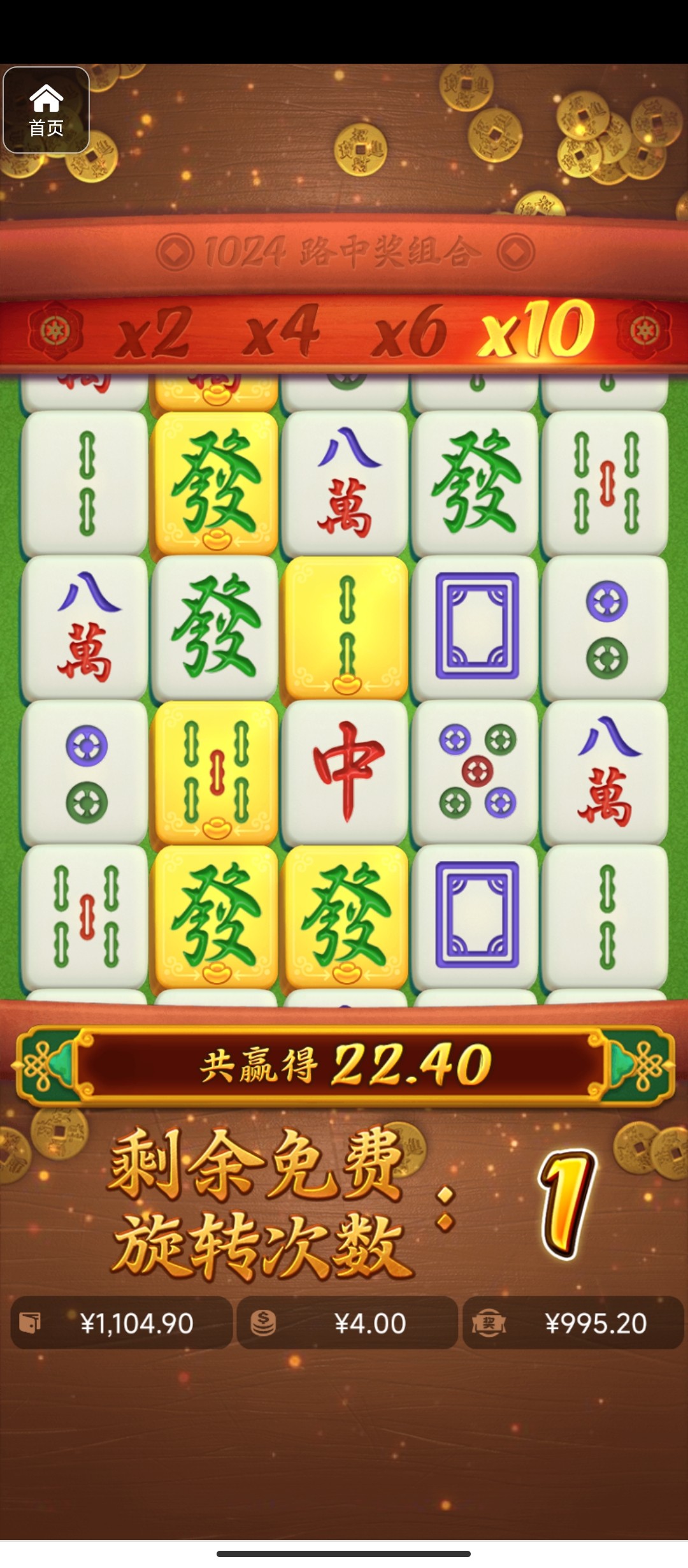 评论图片-百家乐技巧-百家乐论坛-百家乐经验