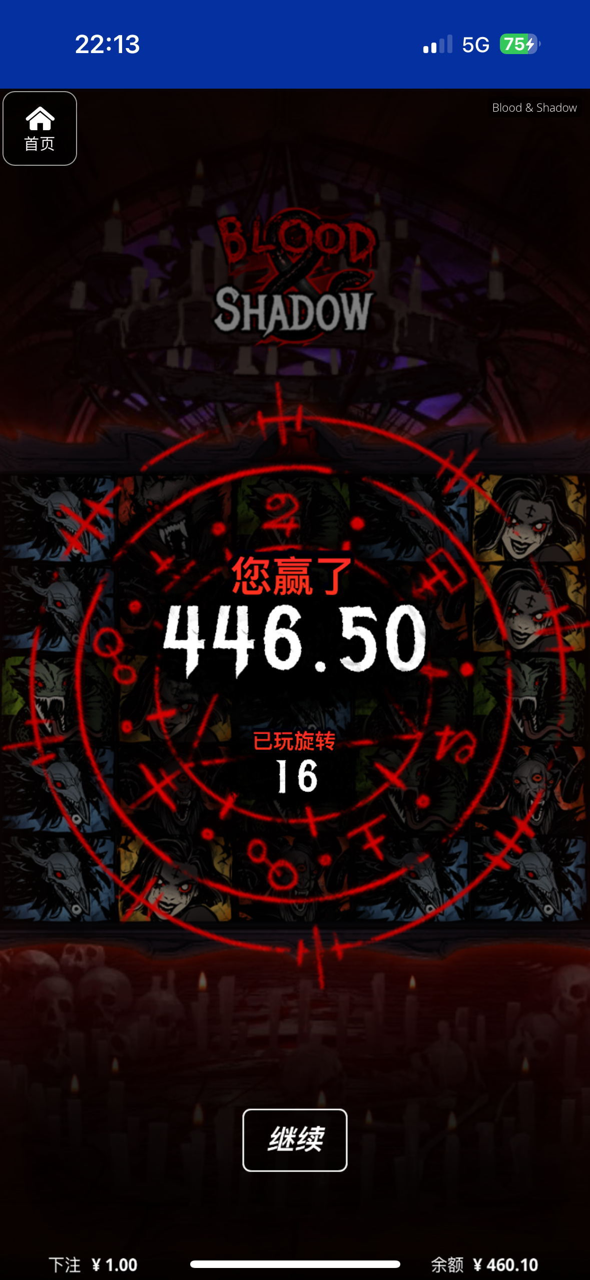 评论图片-百家乐技巧-百家乐论坛-百家乐经验