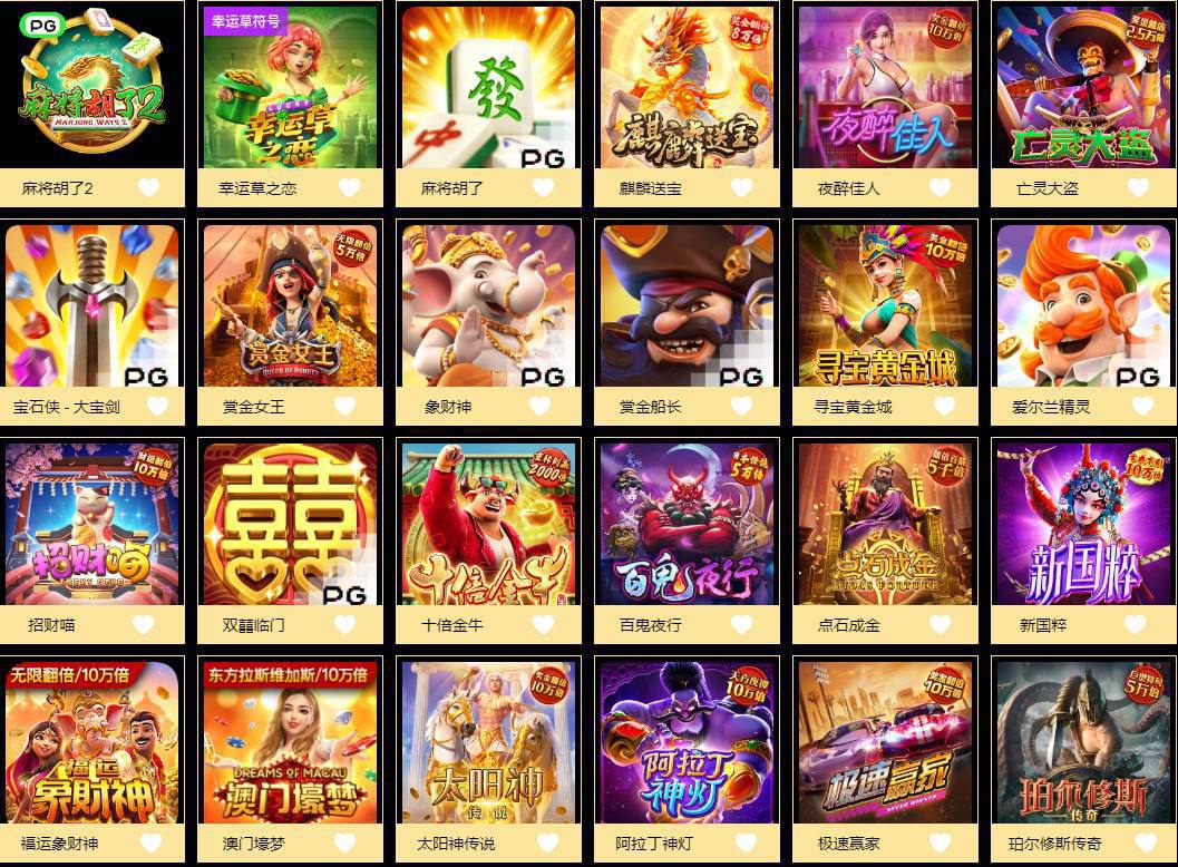 评论图片-百家乐技巧-百家乐论坛-百家乐经验