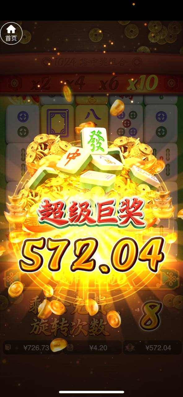 评论图片-百家乐技巧-百家乐论坛-百家乐经验