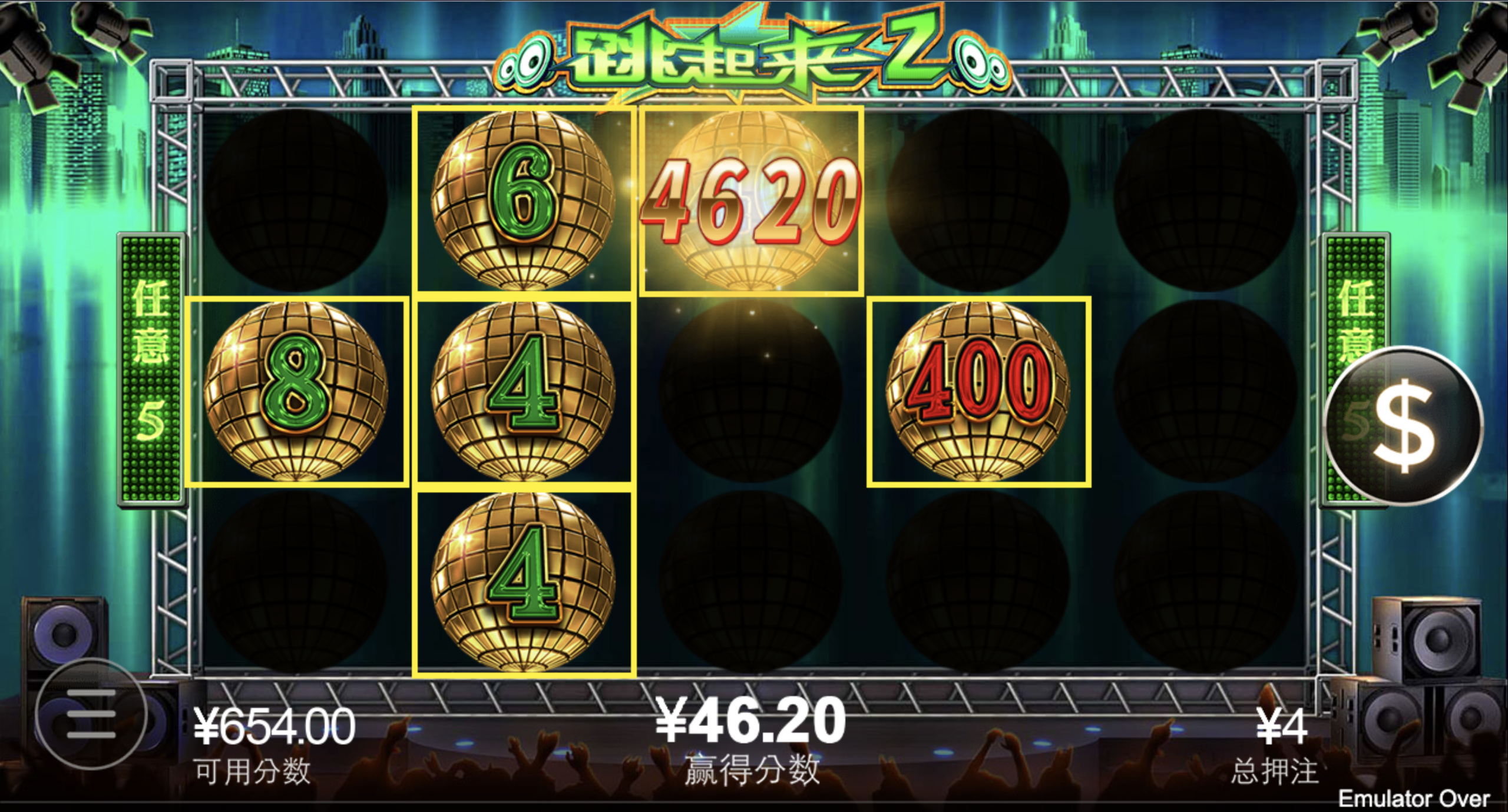 评论图片-百家乐技巧-百家乐论坛-百家乐经验