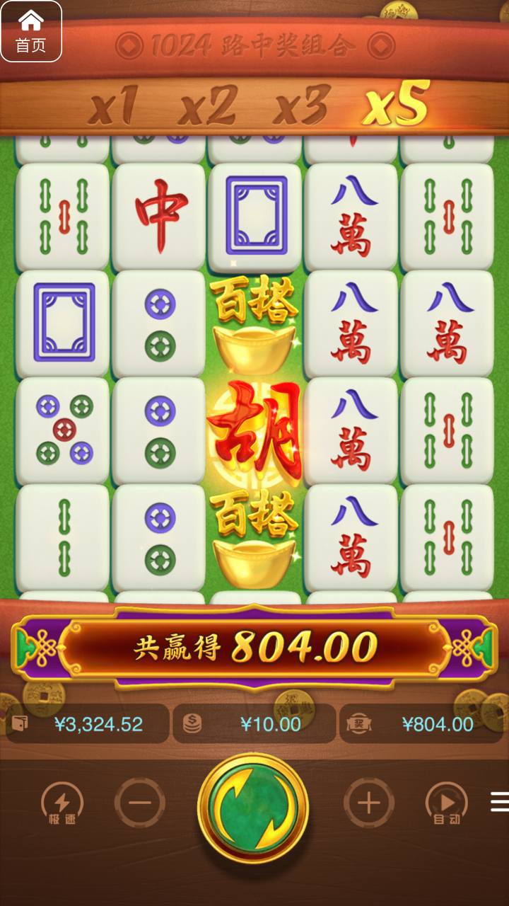 评论图片-百家乐技巧-百家乐论坛-百家乐经验