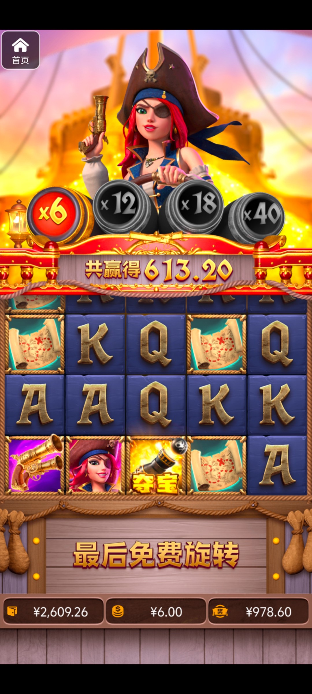 评论图片-百家乐技巧-百家乐论坛-百家乐经验