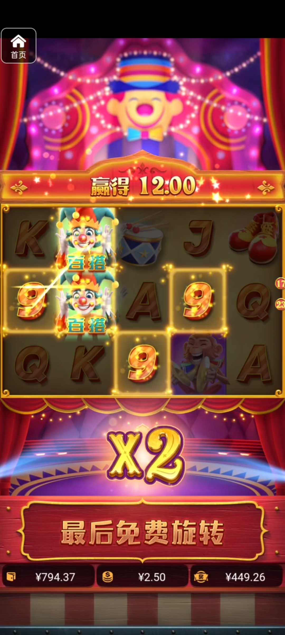 评论图片-百家乐技巧-百家乐论坛-百家乐经验