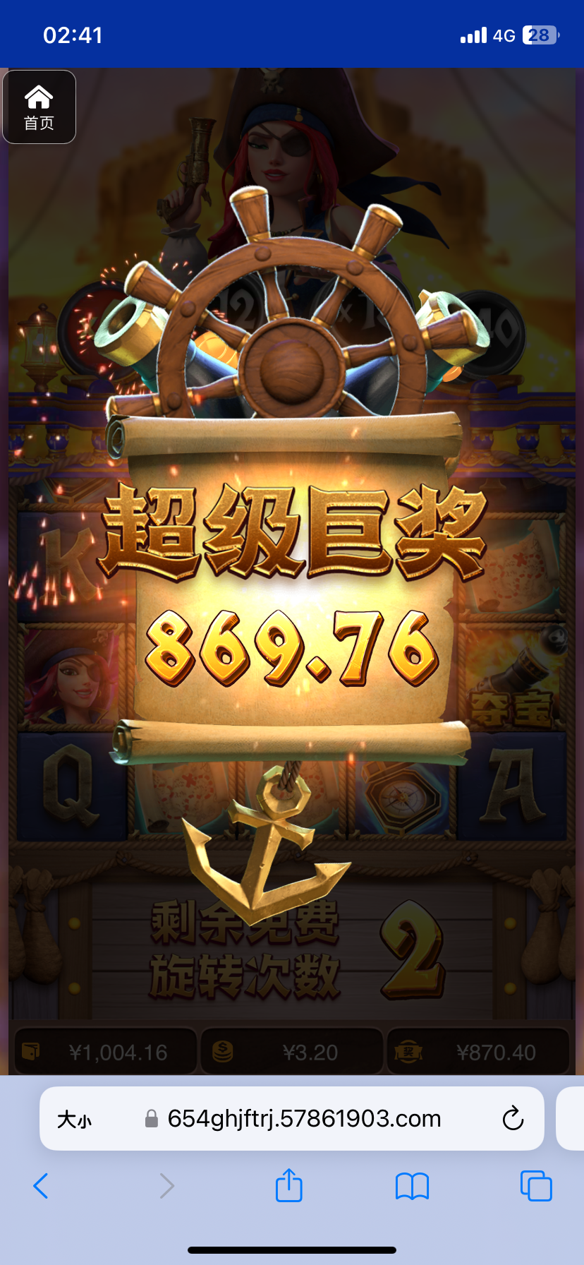 评论图片-百家乐技巧-百家乐论坛-百家乐经验