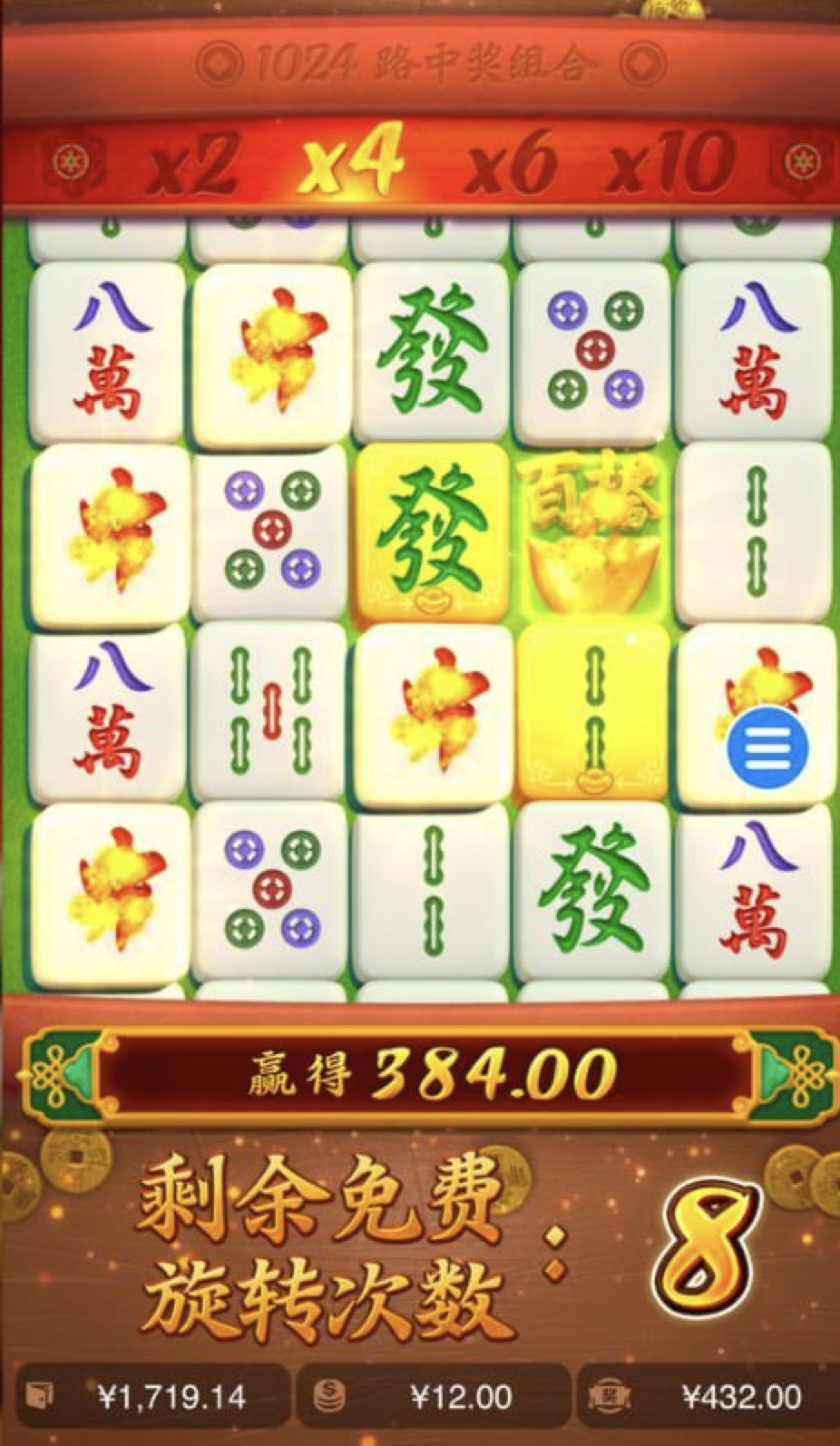 评论图片-百家乐技巧-百家乐论坛-百家乐经验