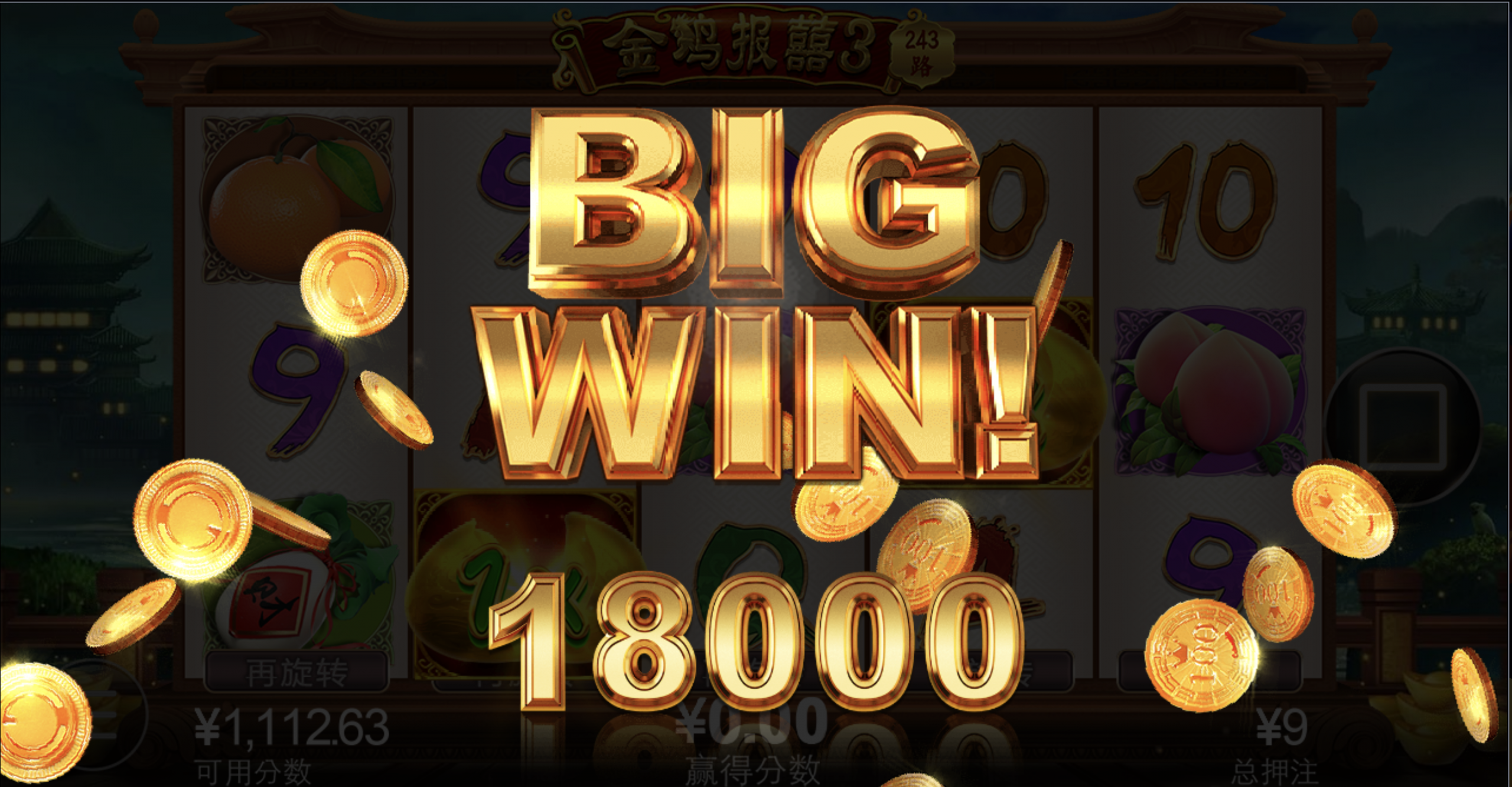 评论图片-百家乐技巧-百家乐论坛-百家乐经验