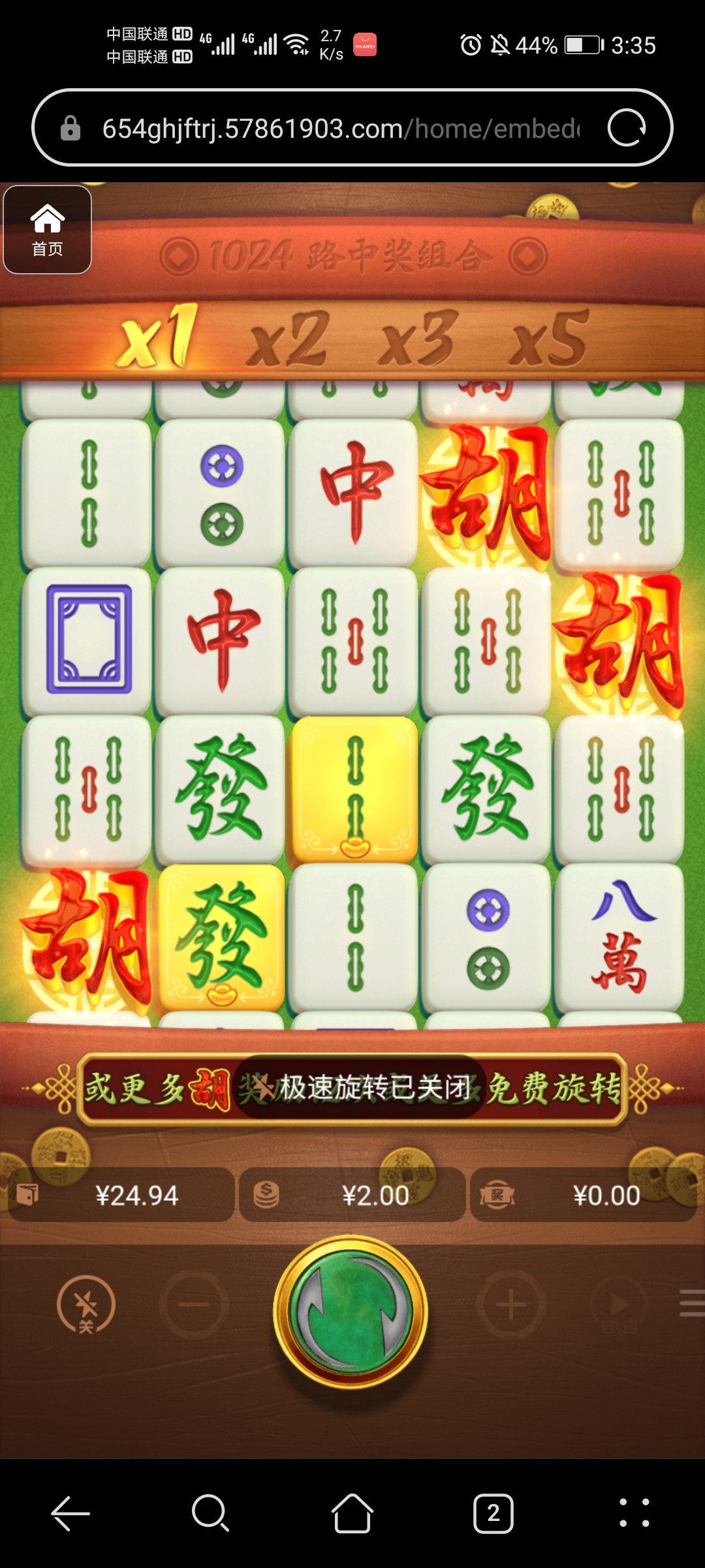 评论图片-百家乐技巧-百家乐论坛-百家乐经验