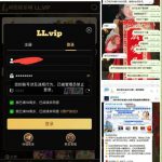 黑平台利乐娱乐城-百家乐技巧-百家乐论坛-百家乐经验