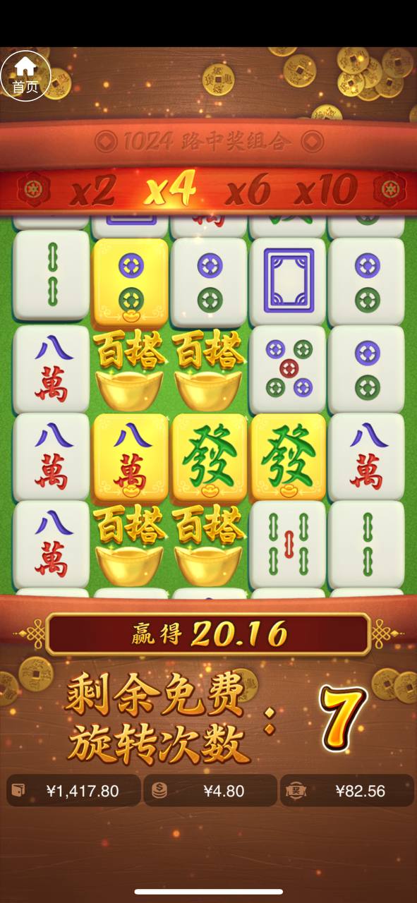 评论图片-百家乐技巧-百家乐论坛-百家乐经验