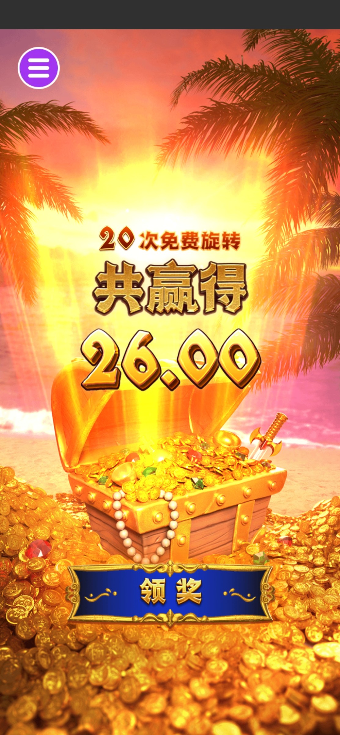 评论图片-百家乐技巧-百家乐论坛-百家乐经验