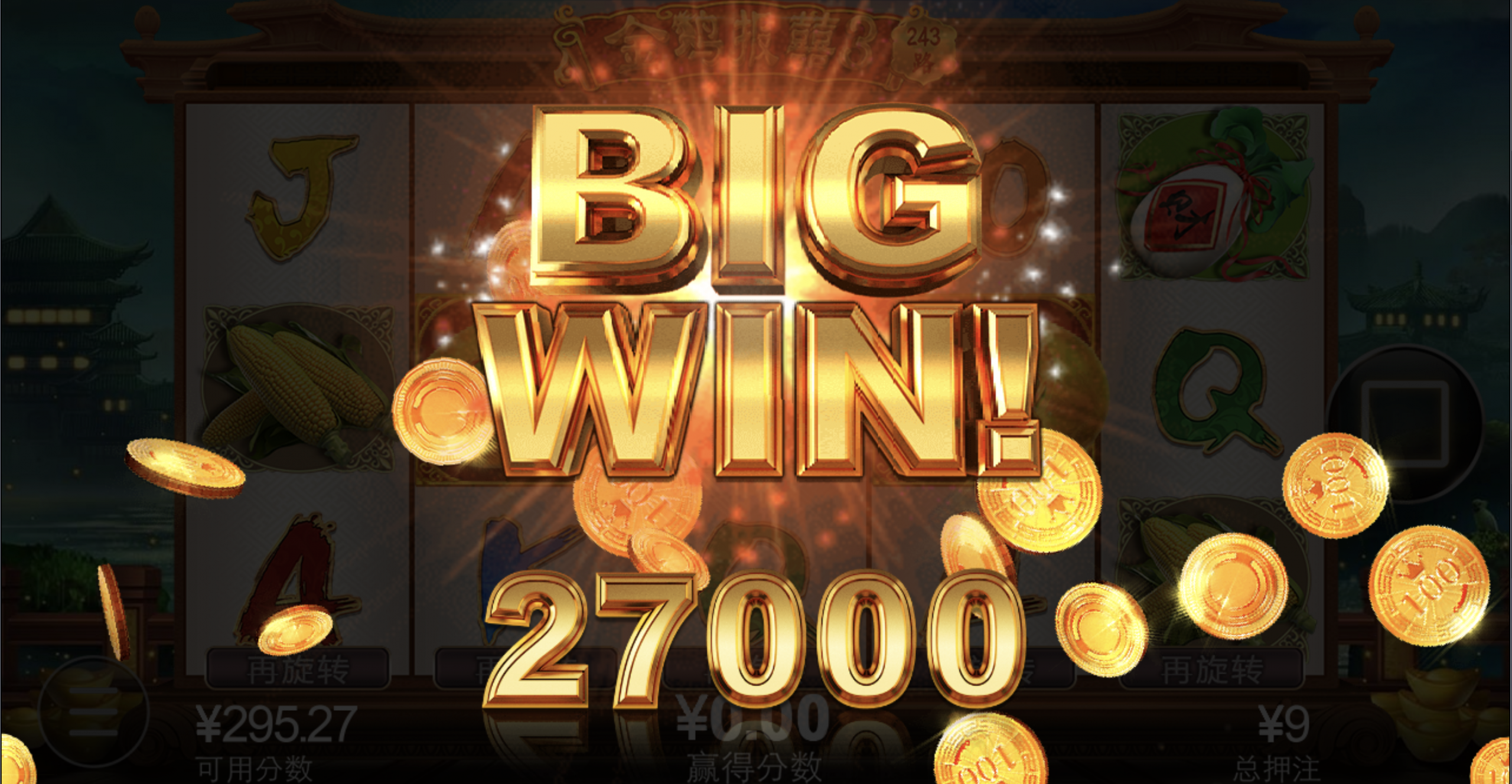 评论图片-百家乐技巧-百家乐论坛-百家乐经验