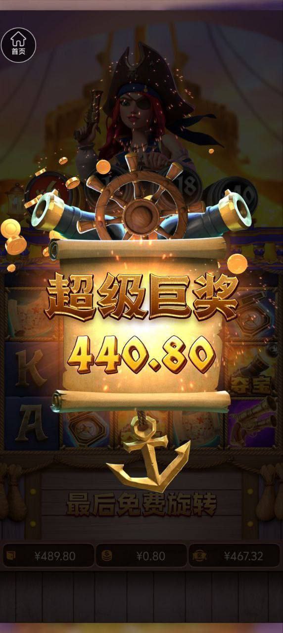 评论图片-百家乐技巧-百家乐论坛-百家乐经验