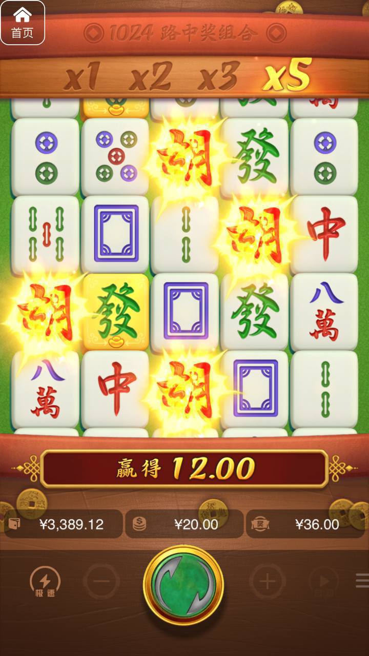 评论图片-百家乐技巧-百家乐论坛-百家乐经验