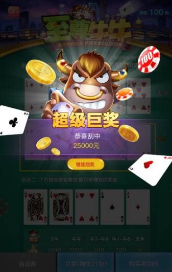 评论图片-百家乐技巧-百家乐论坛-百家乐经验