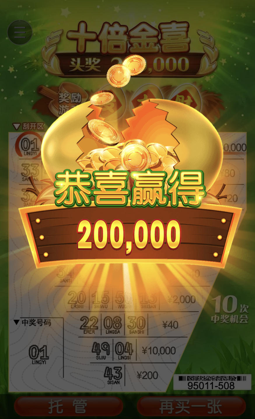 评论图片-百家乐技巧-百家乐论坛-百家乐经验